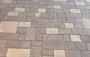 НЕМЕЦКАЯ БРУСЧАТКА