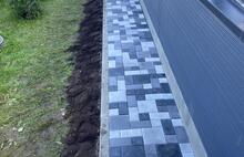 Античная комплект неокрашенный серо-голубой-графитовый