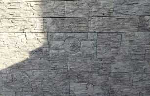 Облицовочный камень "Сланец природный"