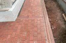 Античная красный