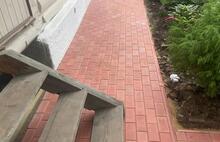 Античная красный