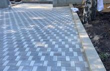 Античная неокрашенный тёмно-серый и серо-голубой