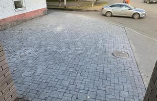 РИМСКИЙ БРУК (ЕВРОПА)