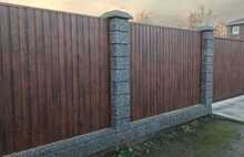 Блоки серо-черный