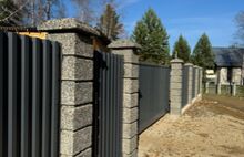 Блоки серо-черный