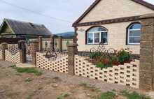 Блоки черно-желтый