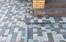 Брук камень светло-бежевый серо-голубой коричневый 2