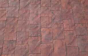 БРУСЧАТКА АРБАТСКАЯ