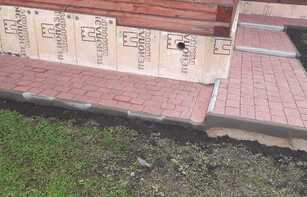 БРУСЧАТКА АРБАТСКАЯ