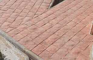 Брусчатка арбатская