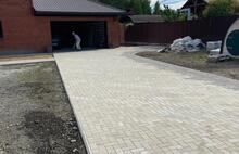 Клинкер светло-оранжевый и тёмно-коричневый