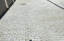 Городская 20х10 неокрашенный 2