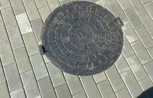 Городская 20х10 неокрашенный 2