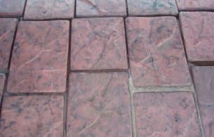 БРУСЧАТКА АРБАТСКАЯ