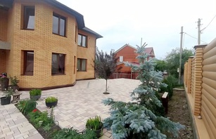 Брусчатка Немецкая