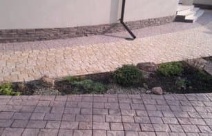 БРУСЧАТКА АРБАТСКАЯ
