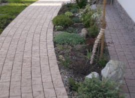 БРУСЧАТКА АРБАТСКАЯ