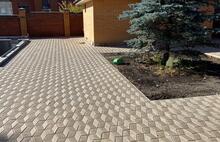 Ретро ромб бежевый 9