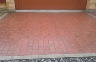 Брусчатка Лондон