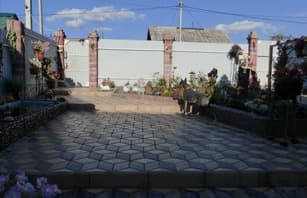Ромбы