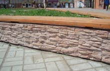 Декоративный камень Сланец рельефный алый и водосливы (сквер г. Шелехово)