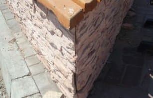 Облицовочный камень СЛАНЕЦ РЕЛЬЕФНЫЙ