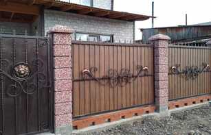 Заборный блок с цветным щебнем 300х300х200 мм