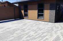 Саяны серо-голубой и тёмно-серый