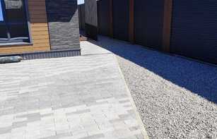 БРУСЧАТКА «САЯНЫ»