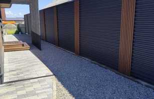 Брусчатка Саяны