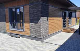 Брусчатка Саяны