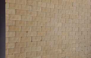 Мостовая Брусчатка