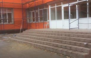 Тротуарная плитка "ЛЮБИМЫЙ САД"