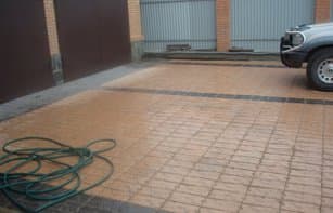 БРУСЧАТКА АРБАТСКАЯ