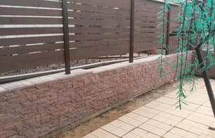 Сланец природный