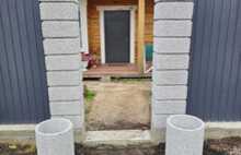 Столбовые блоки белые