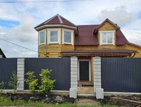 Столбовые блоки белые