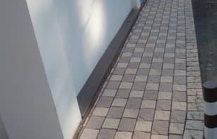 БРУСЧАТКА АРБАТСКАЯ