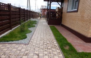 Брусчатка арбатская