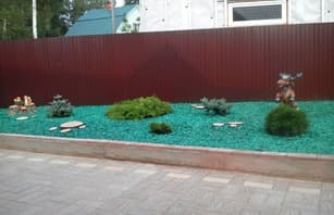 Брусчатка Лондон