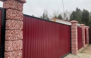 Заборный блок из окрашенного щебня 400х300х200 мм