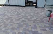 Европейская бежевый и коричневый 2