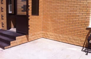 Колотый камень