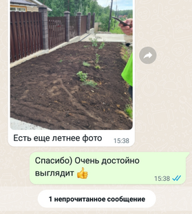 Заборные блоки 2