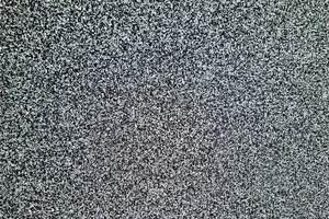 Серый Серый