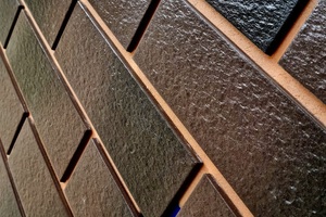 Коллекция Амстердам Шейд Рельеф. Цвет коричнево-чёрный Коллекция Амстердам Шейд Рельеф. Цвет коричнево-чёрный