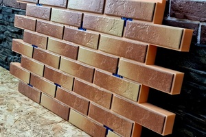 Коллекция Техас. Цвет Терракота Коллекция Техас. Цвет Терракота